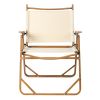 54.5*58*73.5cm Large Aluminum Frame 600D Khaki Oxford Fabric Loading 100kg Imitation Wood Grain Spray Paint Camping Chair Khaki