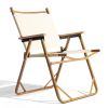 54.5*58*73.5cm Large Aluminum Frame 600D Khaki Oxford Fabric Loading 100kg Imitation Wood Grain Spray Paint Camping Chair Khaki