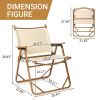 54.5*58*73.5cm Large Aluminum Frame 600D Khaki Oxford Fabric Loading 100kg Imitation Wood Grain Spray Paint Camping Chair Khaki