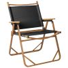 54.5*58*73.5cm Large Aluminum Frame 600D Khaki Oxford Fabric Loading 100kg Imitation Wood Grain Spray Paint Camping Chair Black