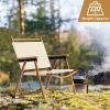 53*55*61cm Medium Size Aluminum Frame 600D Khaki Oxford Cloth Bearing 100kg Imitation Wood Grain Spray Paint Camping Chair Khaki