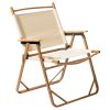 54.5*58*73.5cm Large Aluminum Frame 600D Khaki Oxford Fabric Loading 100kg Imitation Wood Grain Spray Paint Camping Chair Khaki