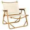 53*55*61cm Medium Size Aluminum Frame 600D Khaki Oxford Cloth Bearing 100kg Imitation Wood Grain Spray Paint Camping Chair Khaki