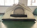 Camping dome tent is suitable for 2/3/4/5 people, waterproof, spacious, portable backpack tent, suitable for outdoor camping/hiking